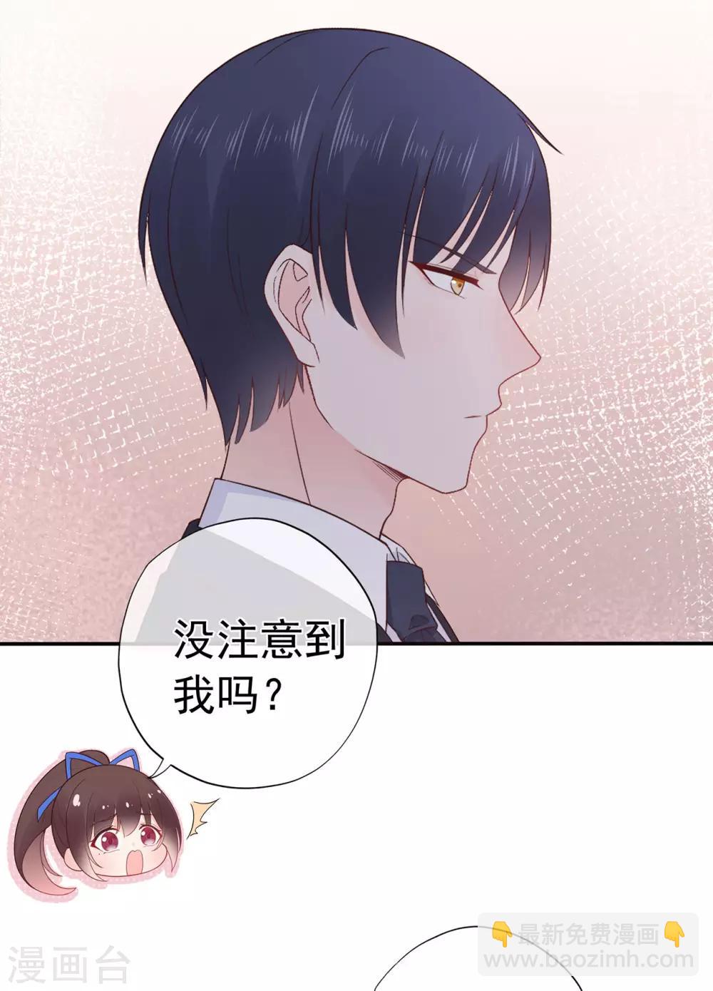 第93话 峰会召开-第98话