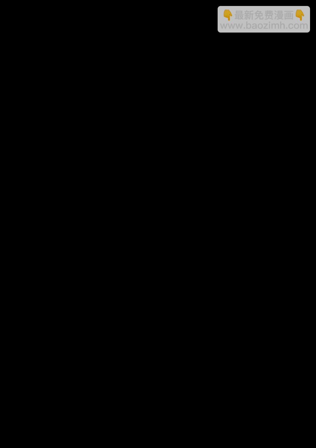 性工作者們是什麼模樣 - 下篇 - 2