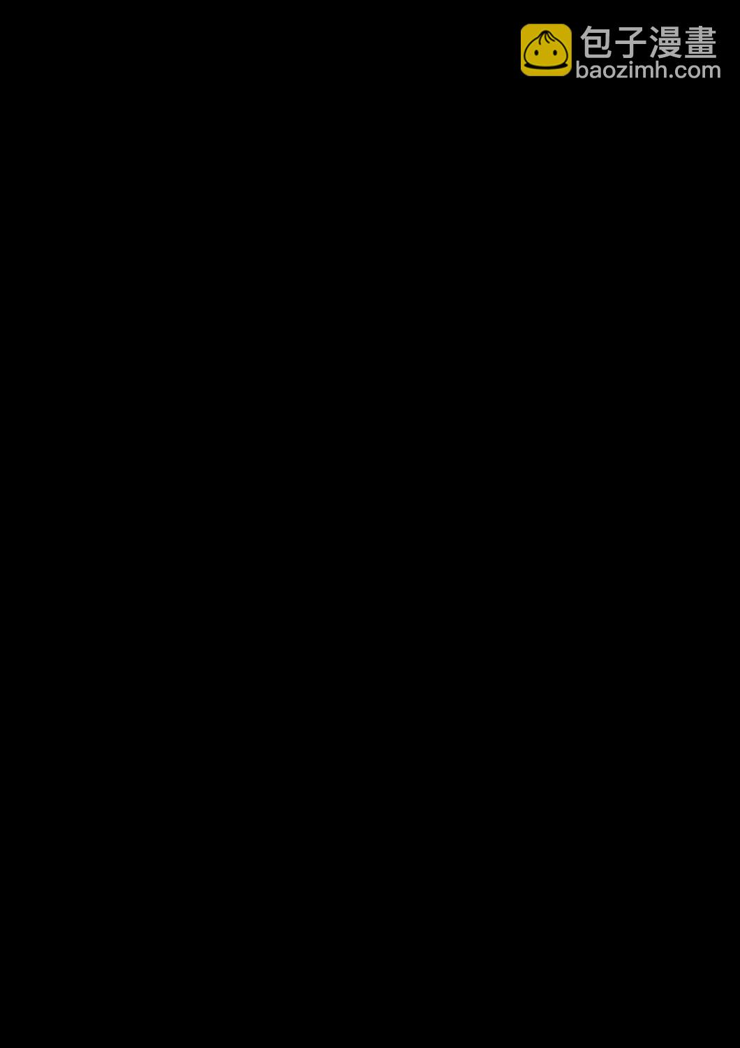 性工作者們是什麼模樣 - 下篇 - 4