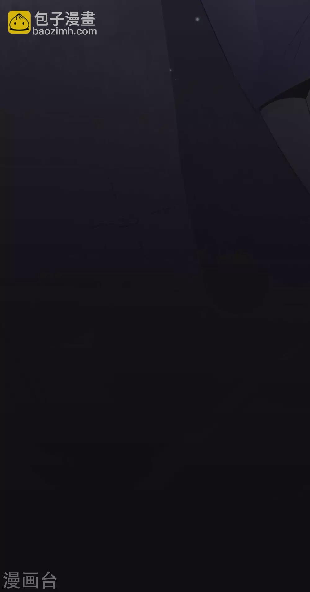 星光璀璨：撿個boss做老公 - 第1話 涅槃重生 - 3