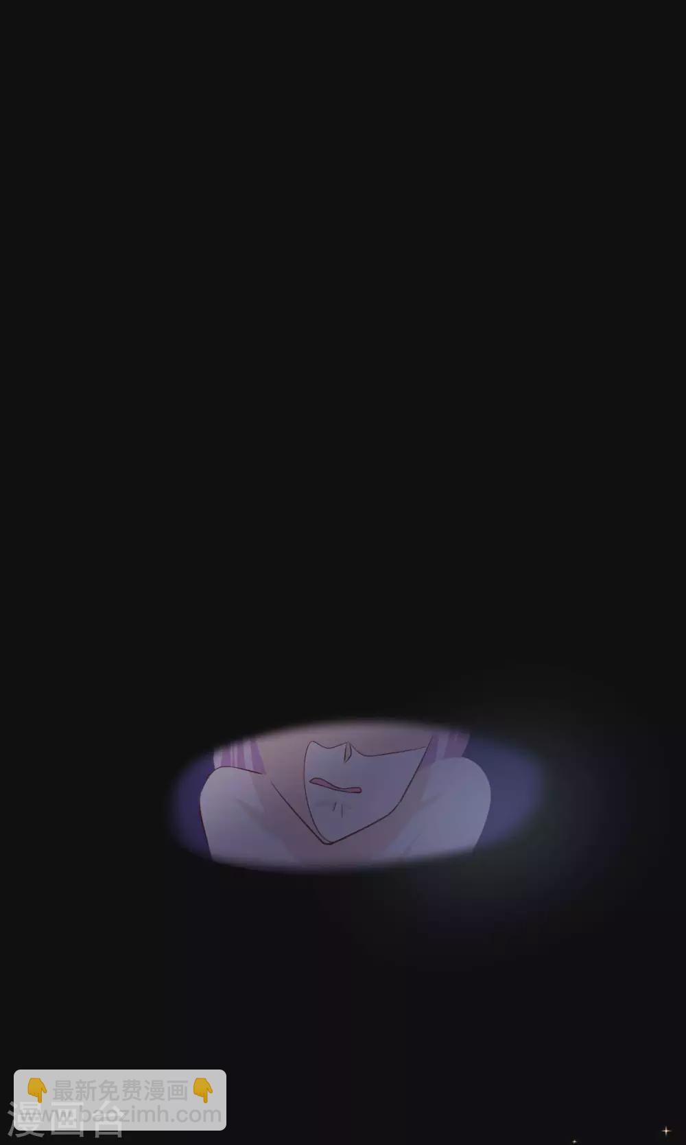 星光璀璨：撿個boss做老公 - 第1話 涅槃重生 - 6