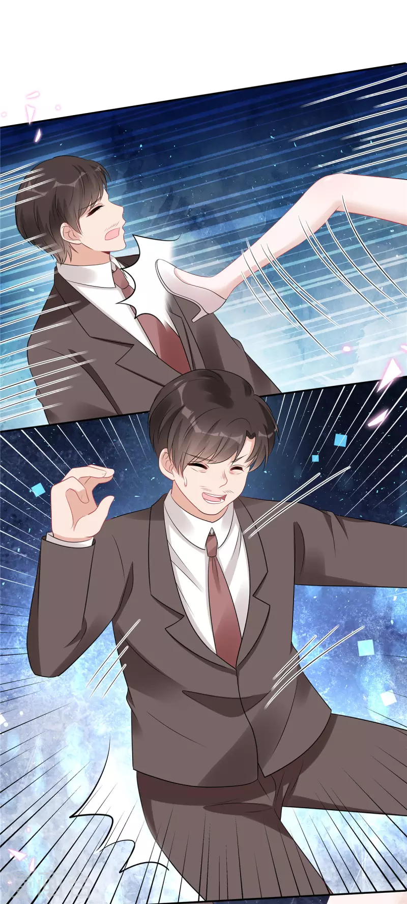 星光璀璨：撿個boss做老公 - 第108話 路總的猛烈追求？ - 2