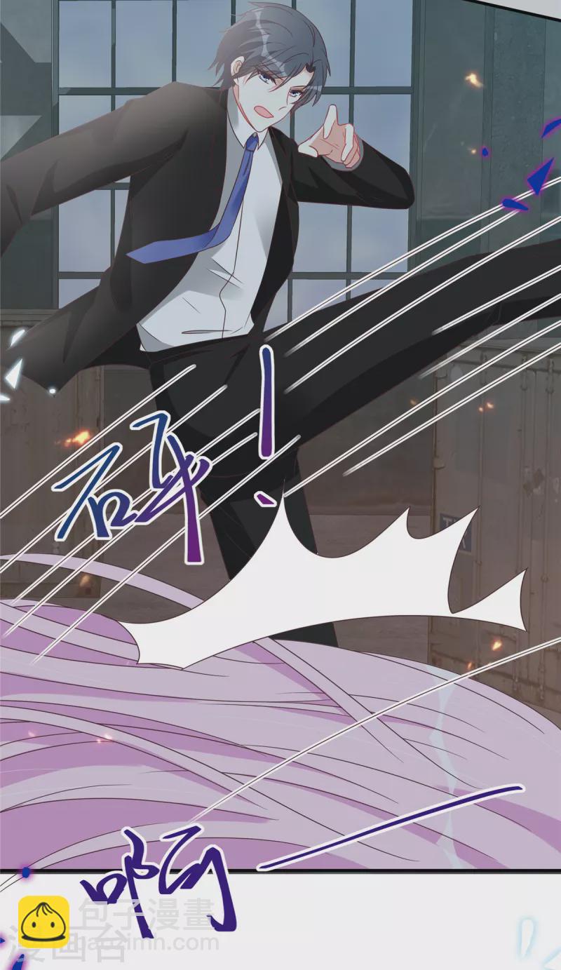 星光璀璨：撿個boss做老公 - 第128話 你難道不想救她？ - 5