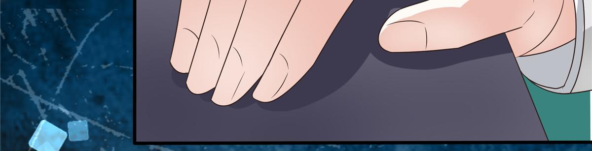 星光璀璨：撿個boss做老公 - 第138話 我們結婚啦！(2/2) - 4