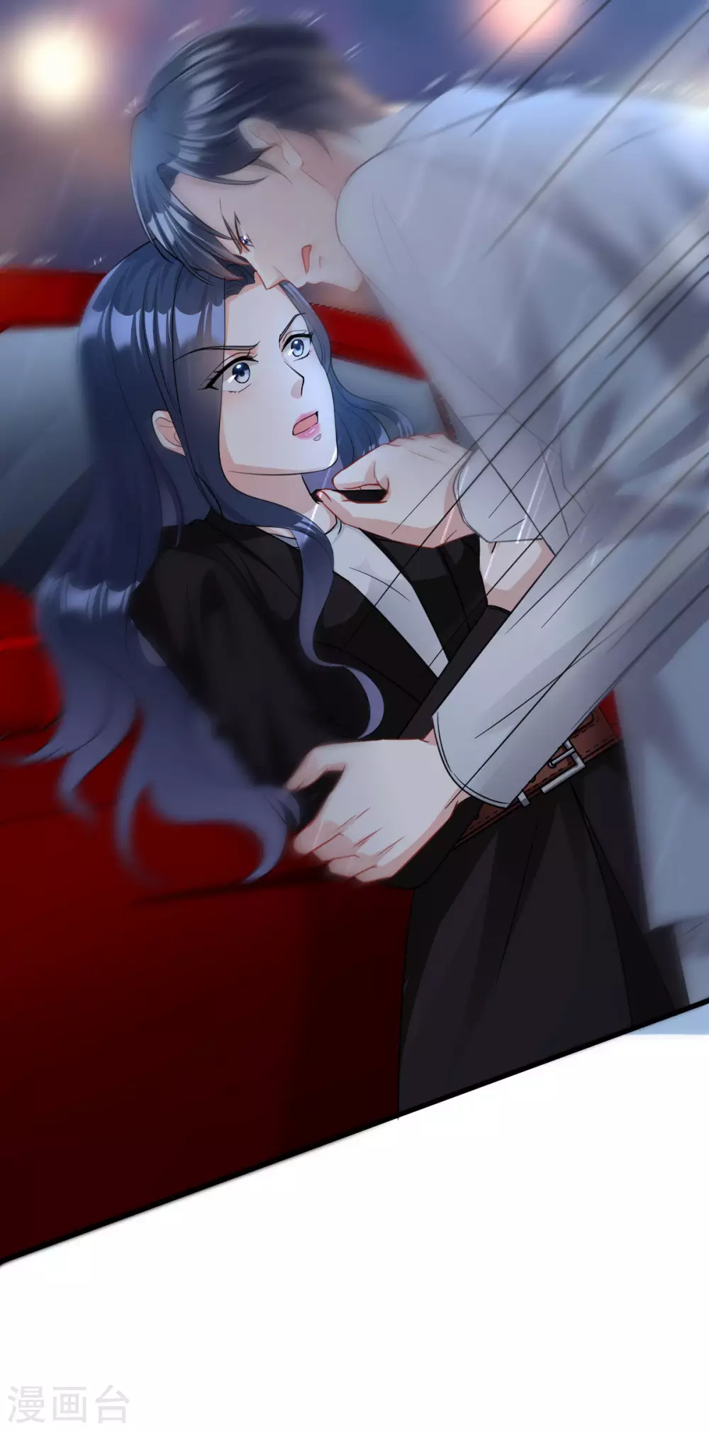 星光璀璨：撿個boss做老公 - 第3話 雨夜中受傷的男人 - 1