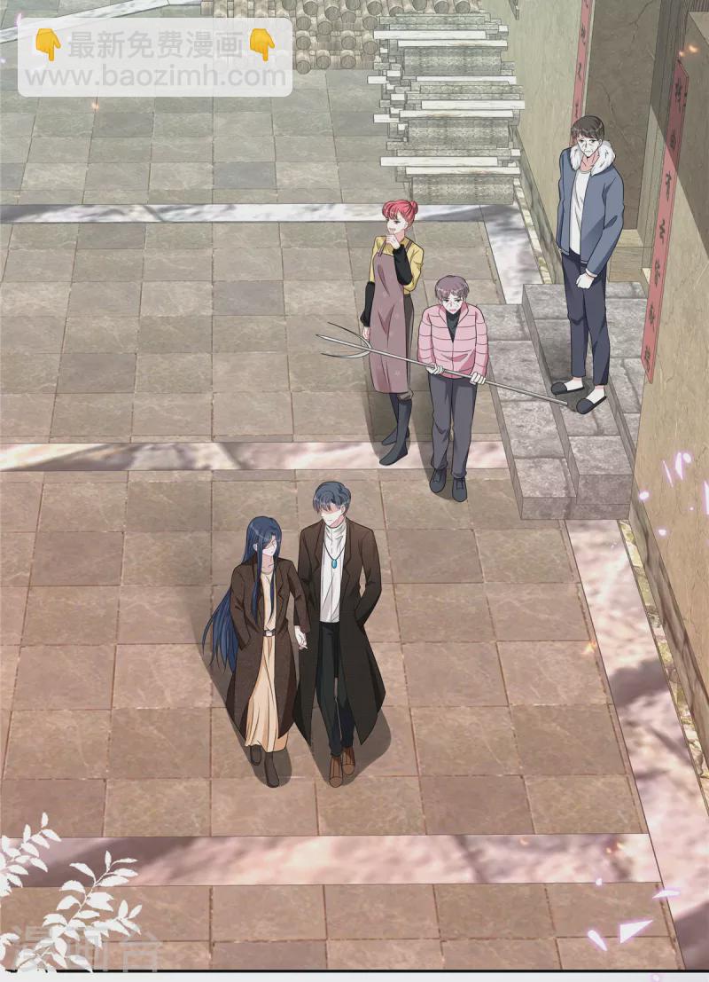 星光璀璨：撿個boss做老公 - 第72話 我到底是在爲難誰？ - 3