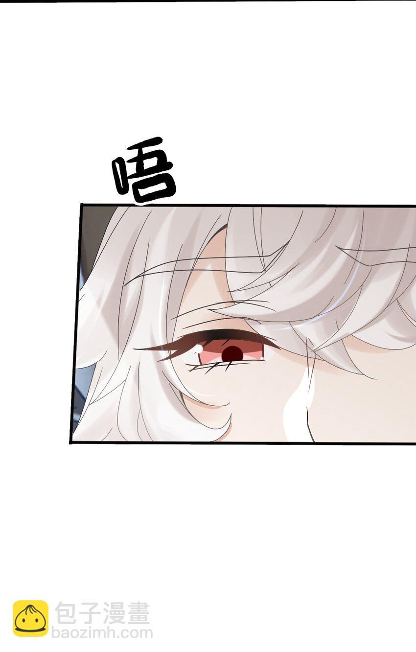 009 竟然见到了明星本人？(1/2)-第12话