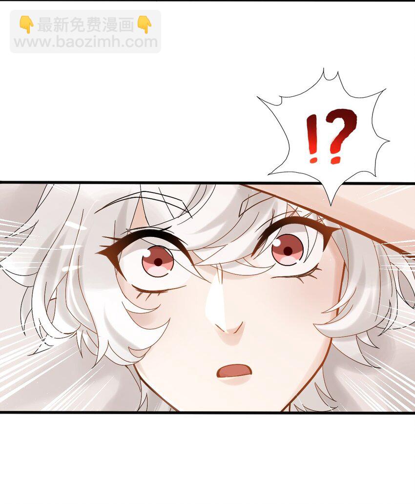 009 竟然见到了明星本人？(1/2)-第12话