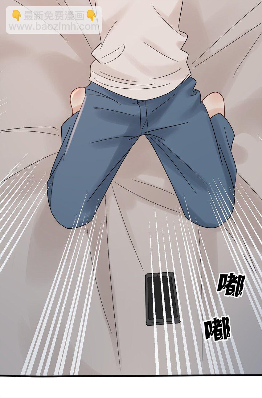 009 竟然见到了明星本人？(1/2)-第12话