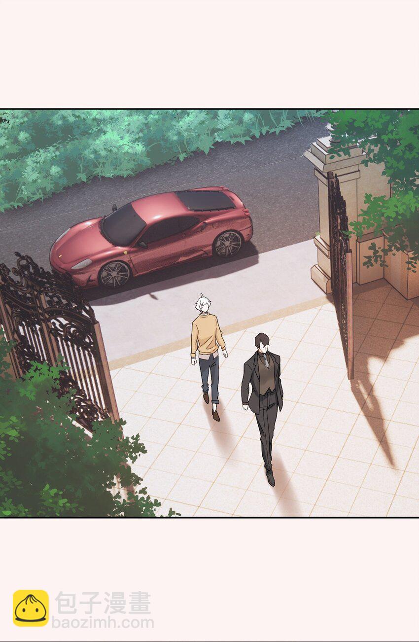 009 竟然见到了明星本人？(1/2)-第12话