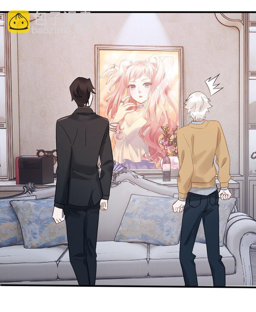 009 竟然见到了明星本人？(1/2)-第12话