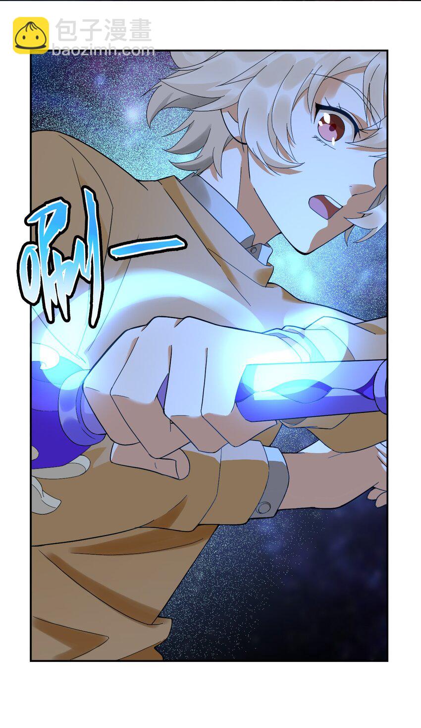 015 危险解除！？-第18话