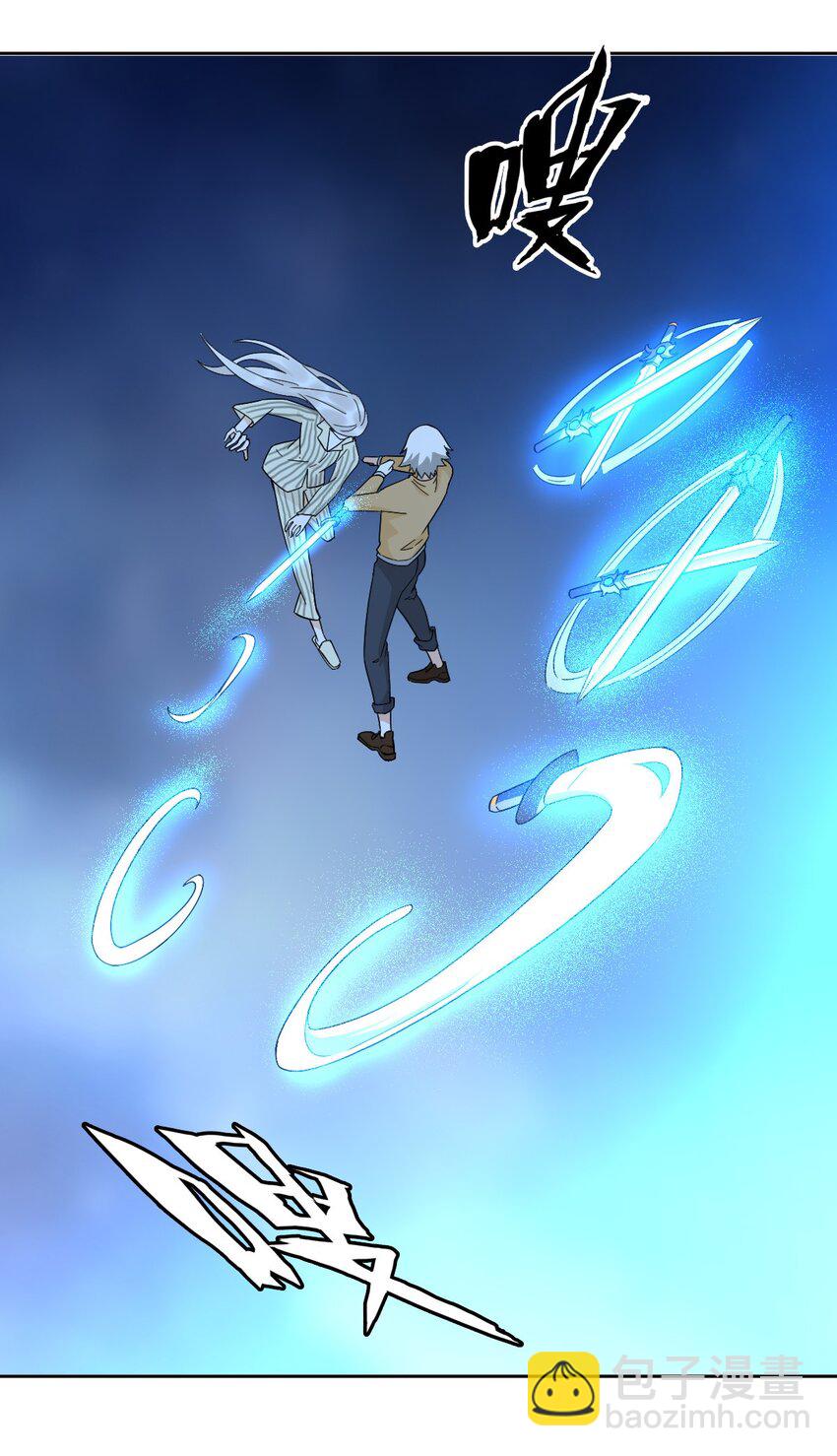 015 危险解除！？-第18话