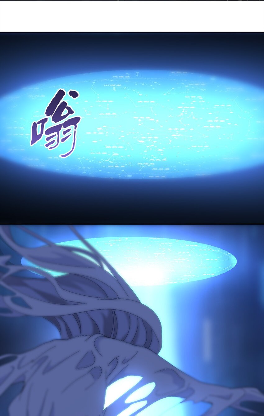 015 危险解除！？-第18话