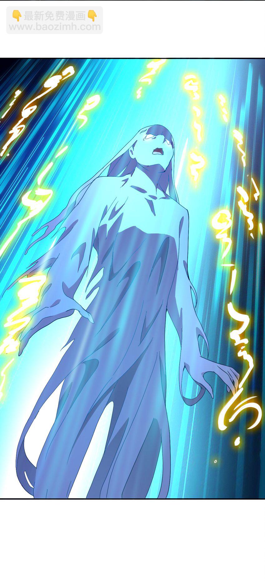 015 危险解除！？-第18话