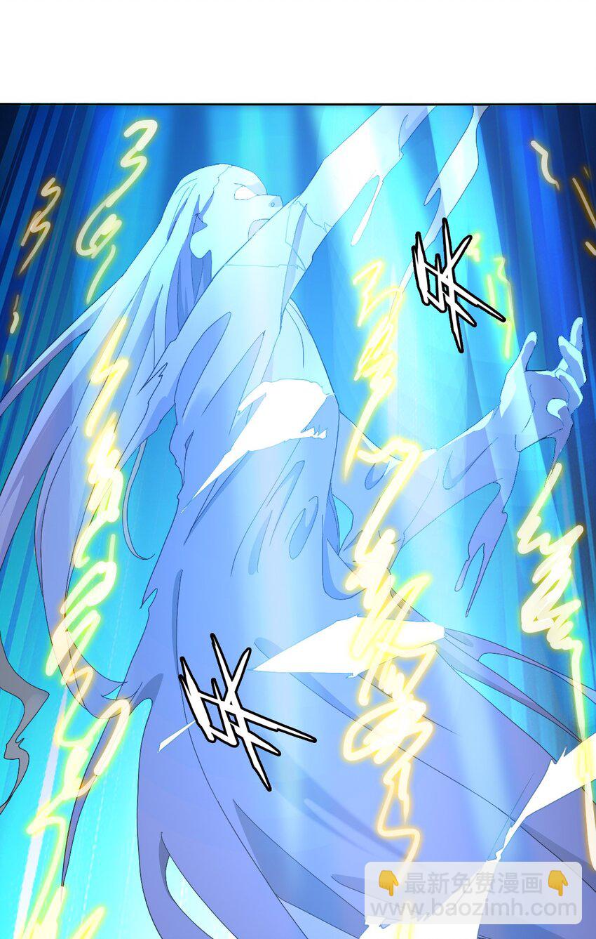 015 危险解除！？-第18话