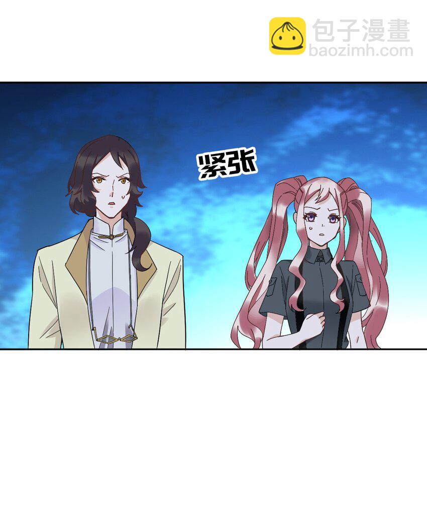 015 危险解除！？-第18话