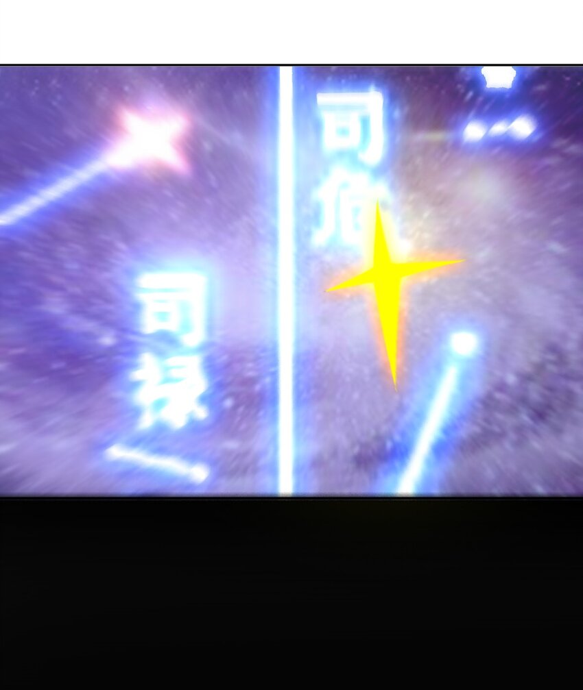 015 危险解除！？-第18话