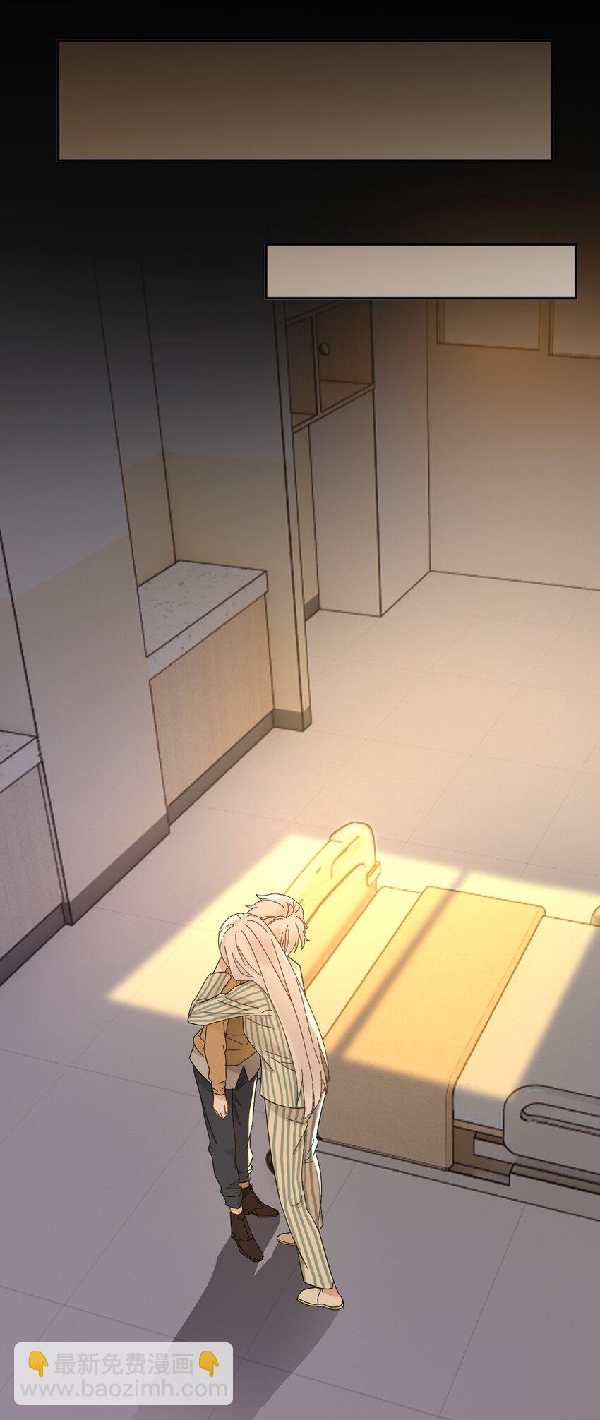 015 危险解除！？-第18话