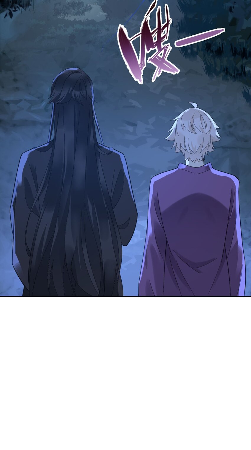 017 修炼？现在？(1/2)-第20话