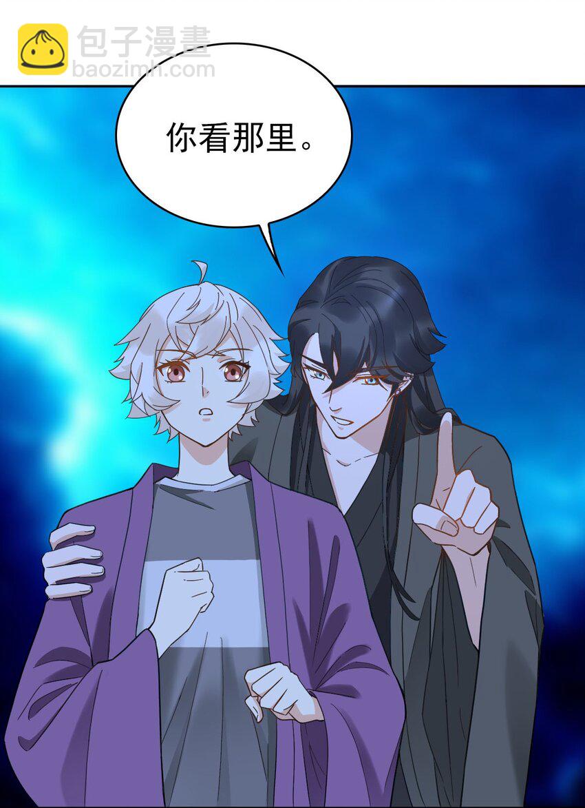 017 修炼？现在？(1/2)-第20话