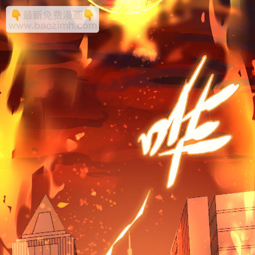 001 梦到一个色男人(1/4)-第4话