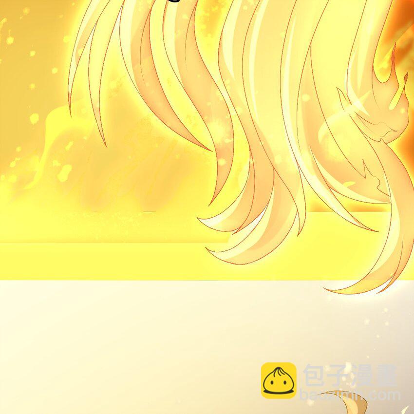 001 梦到一个色男人(1/4)-第4话