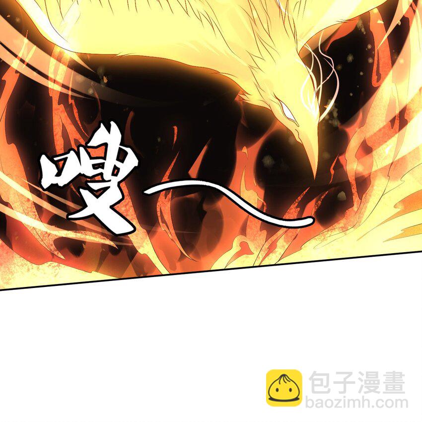 001 梦到一个色男人(1/4)-第4话