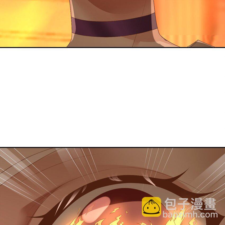 001 梦到一个色男人(1/4)-第4话