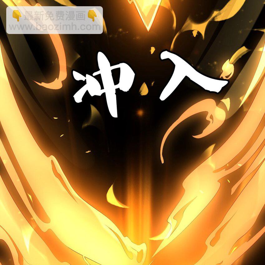 001 梦到一个色男人(1/4)-第4话