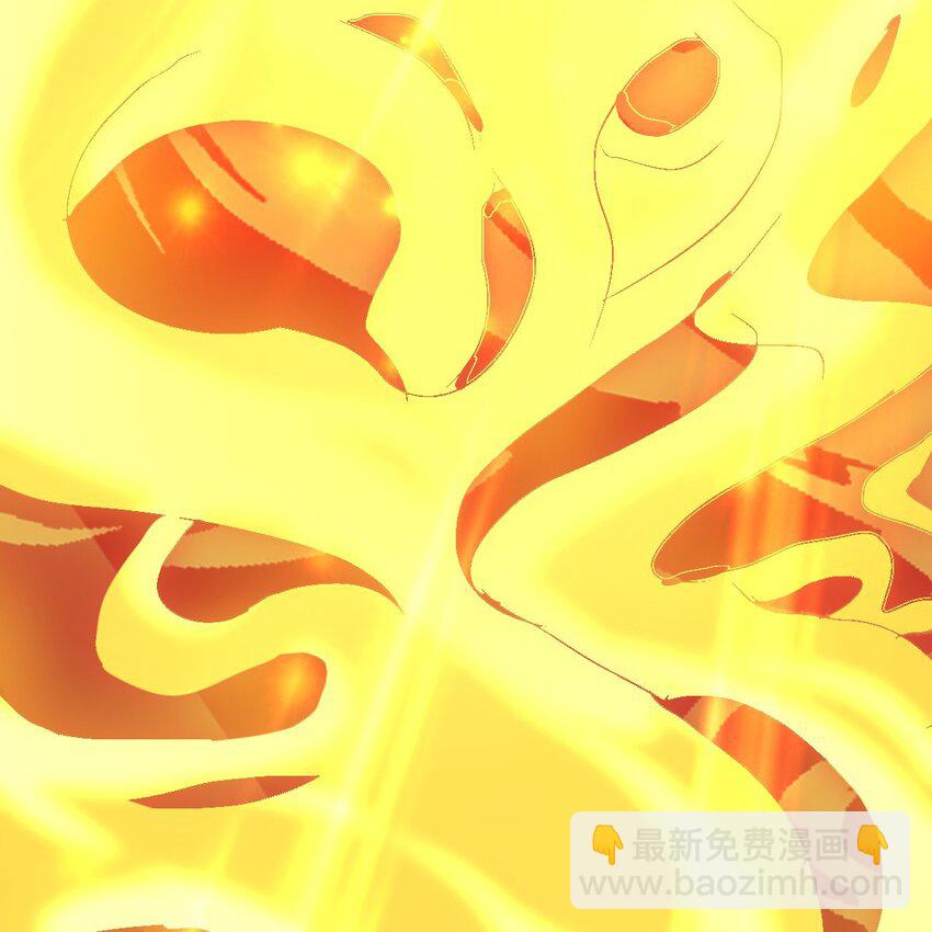 001 梦到一个色男人(1/4)-第4话