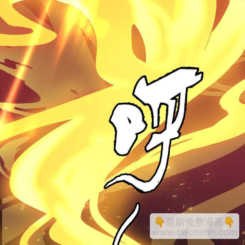 001 梦到一个色男人(1/4)-第4话