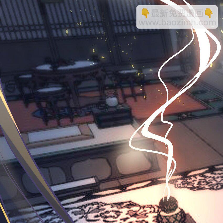 001 梦到一个色男人(1/4)-第4话