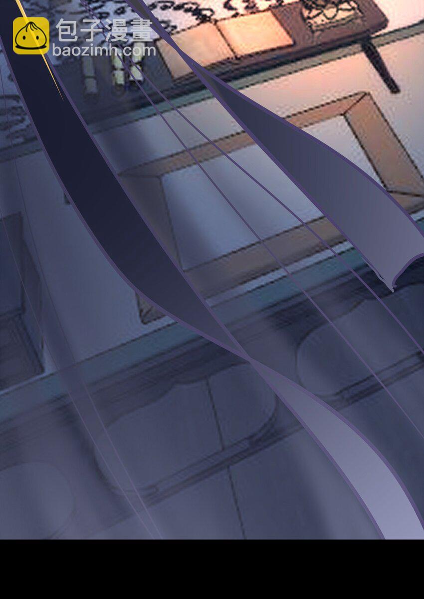 001 梦到一个色男人(1/4)-第4话