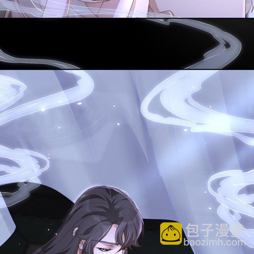 001 梦到一个色男人(1/4)-第4话