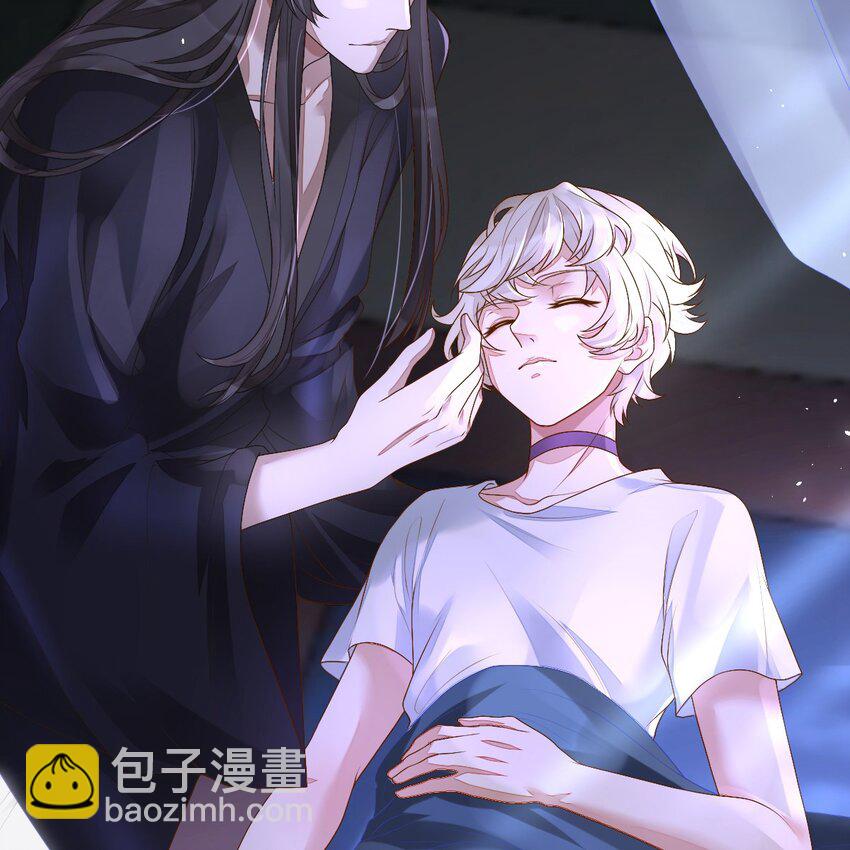 001 梦到一个色男人(1/4)-第4话