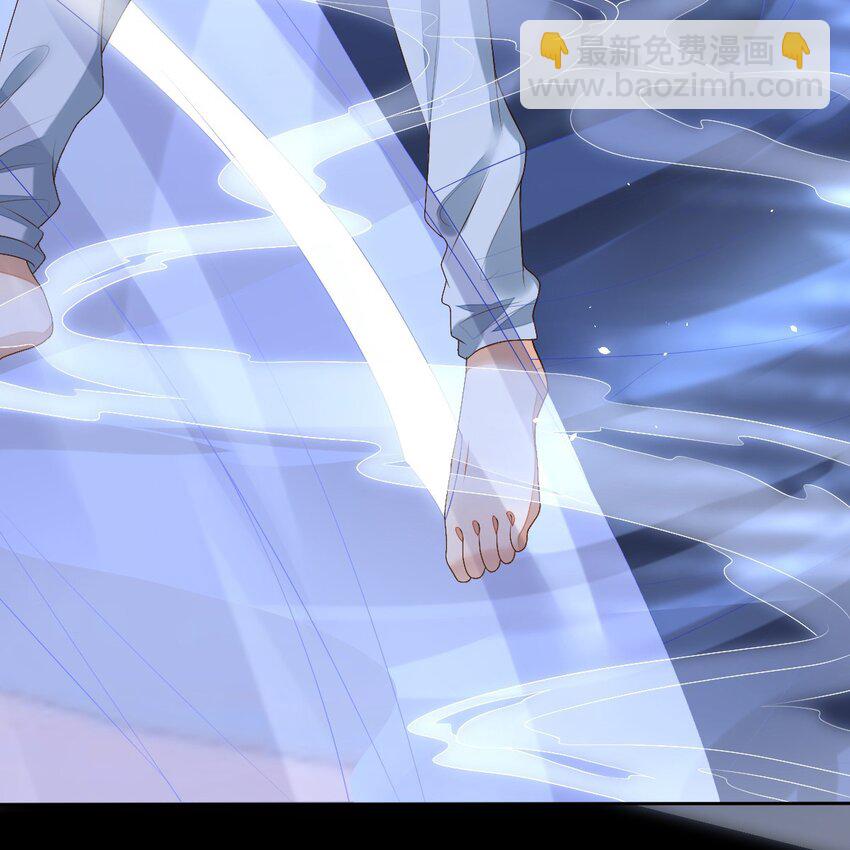 001 梦到一个色男人(1/4)-第4话