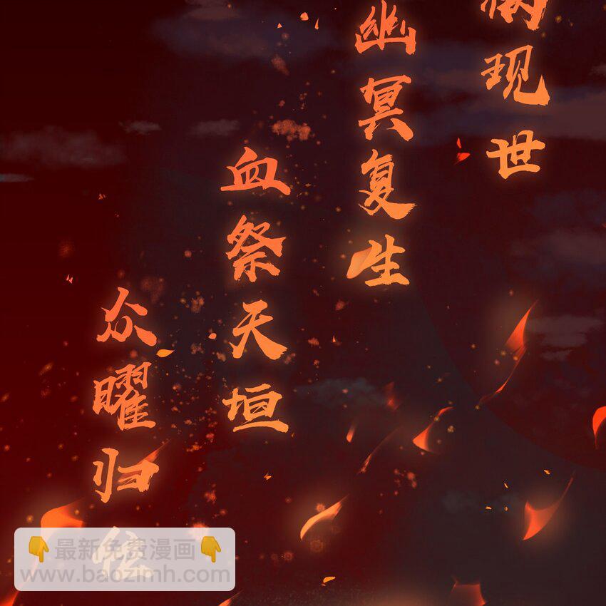 001 梦到一个色男人(1/4)-第4话