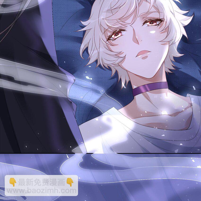 001 梦到一个色男人(1/4)-第4话