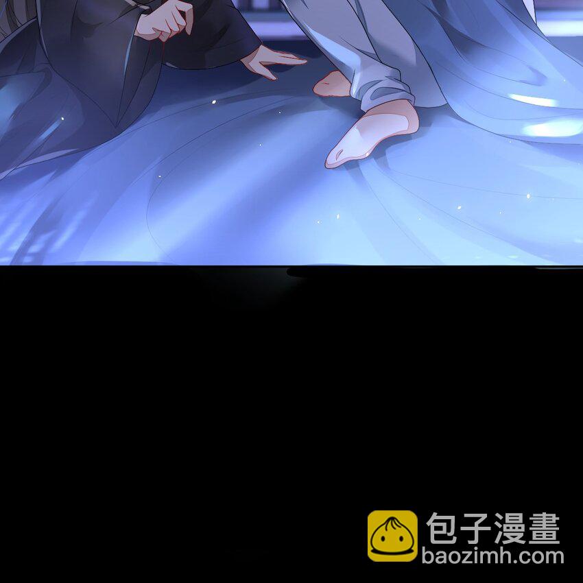 001 梦到一个色男人(1/4)-第4话