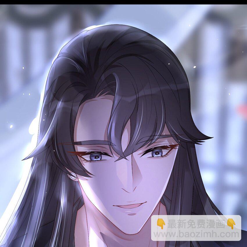 001 梦到一个色男人(1/4)-第4话