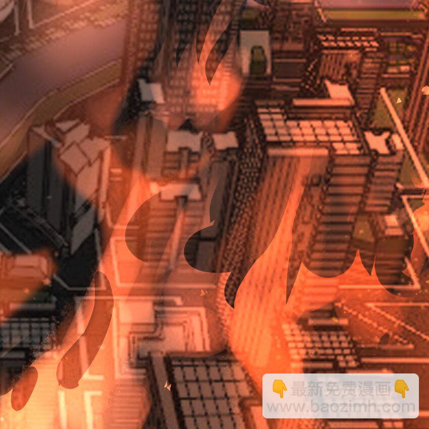 001 梦到一个色男人(1/4)-第4话