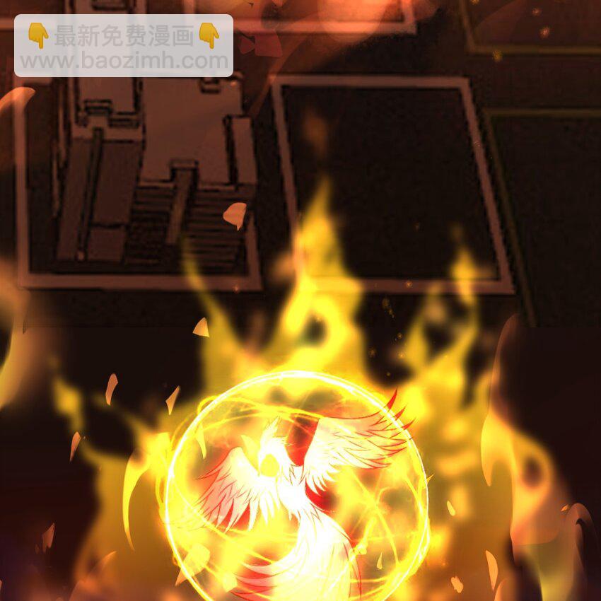 001 梦到一个色男人(1/4)-第4话