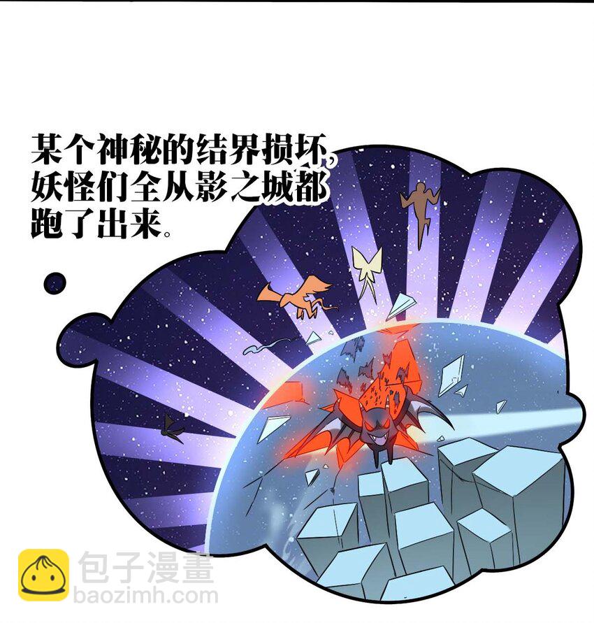 005 要不要帮我舔舔伤口？10