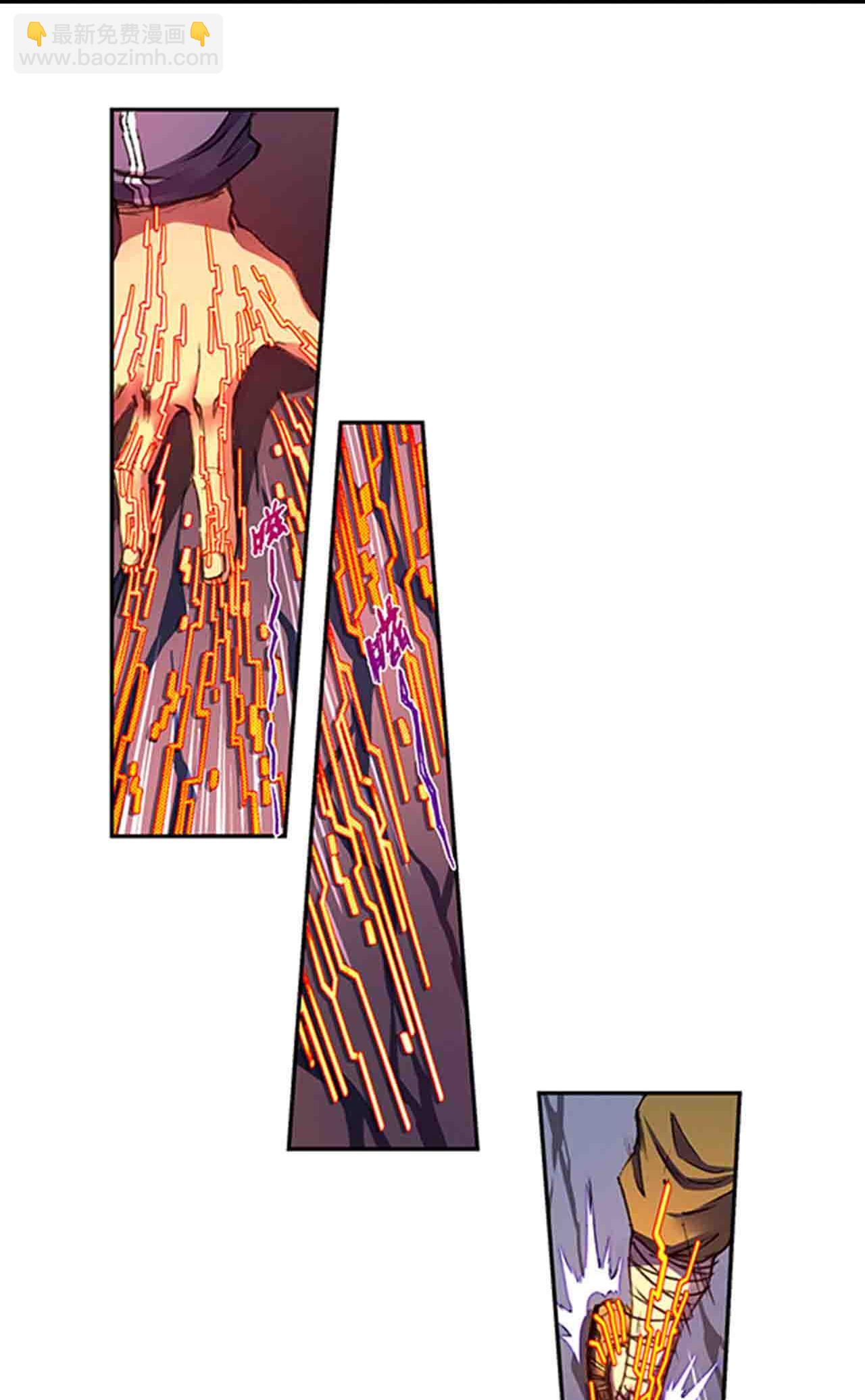 第275话1 中枢-第374话