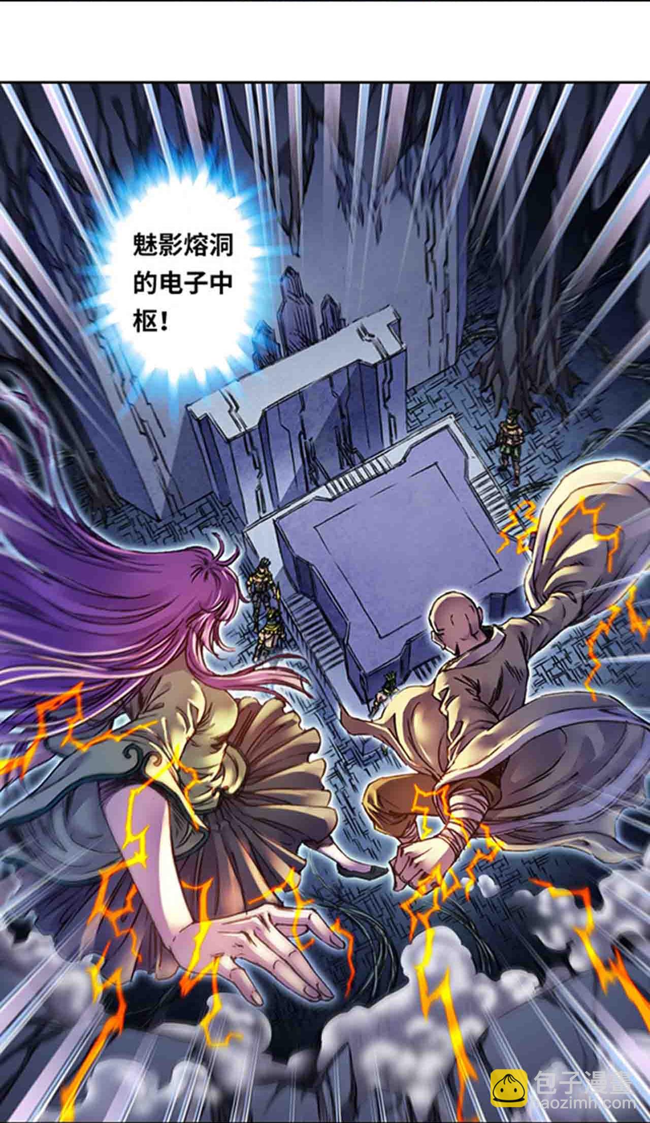 第275话1 中枢-第374话