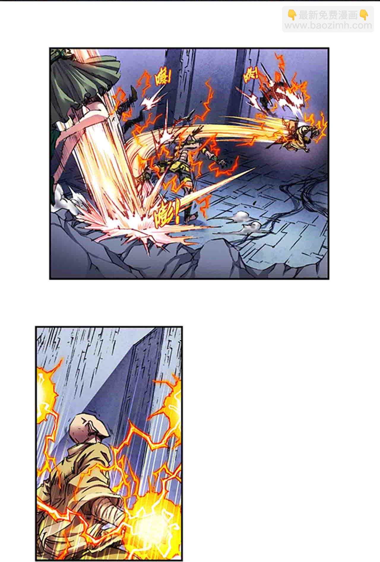 第275话1 中枢-第374话