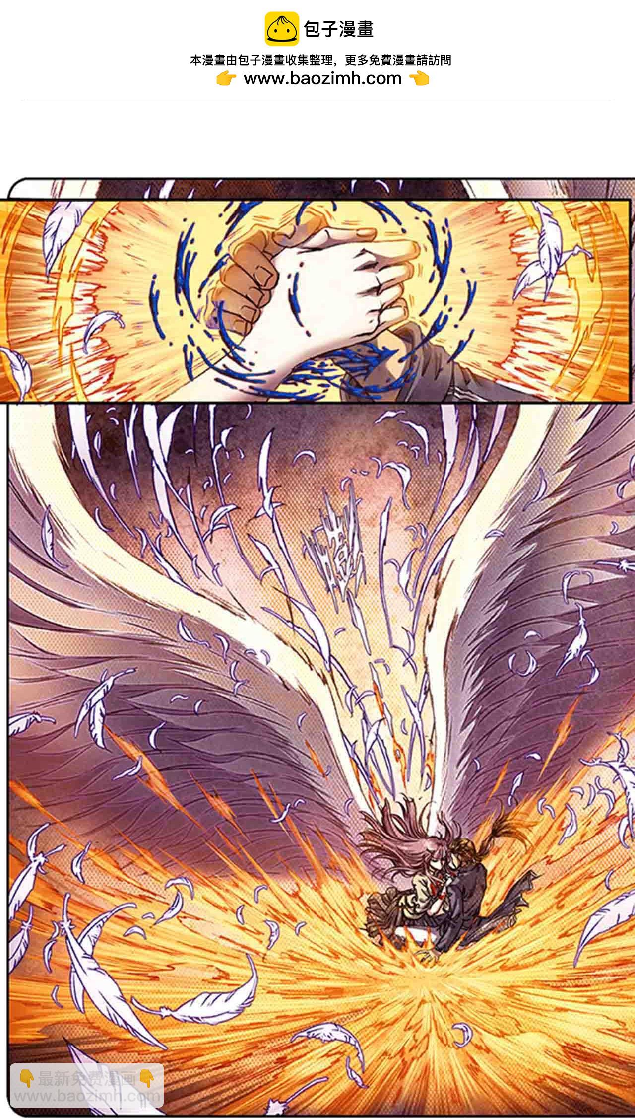 第275话1 中枢-第374话