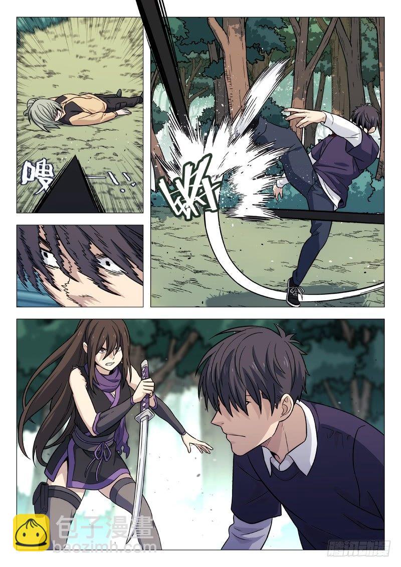 114：敌对-第114话