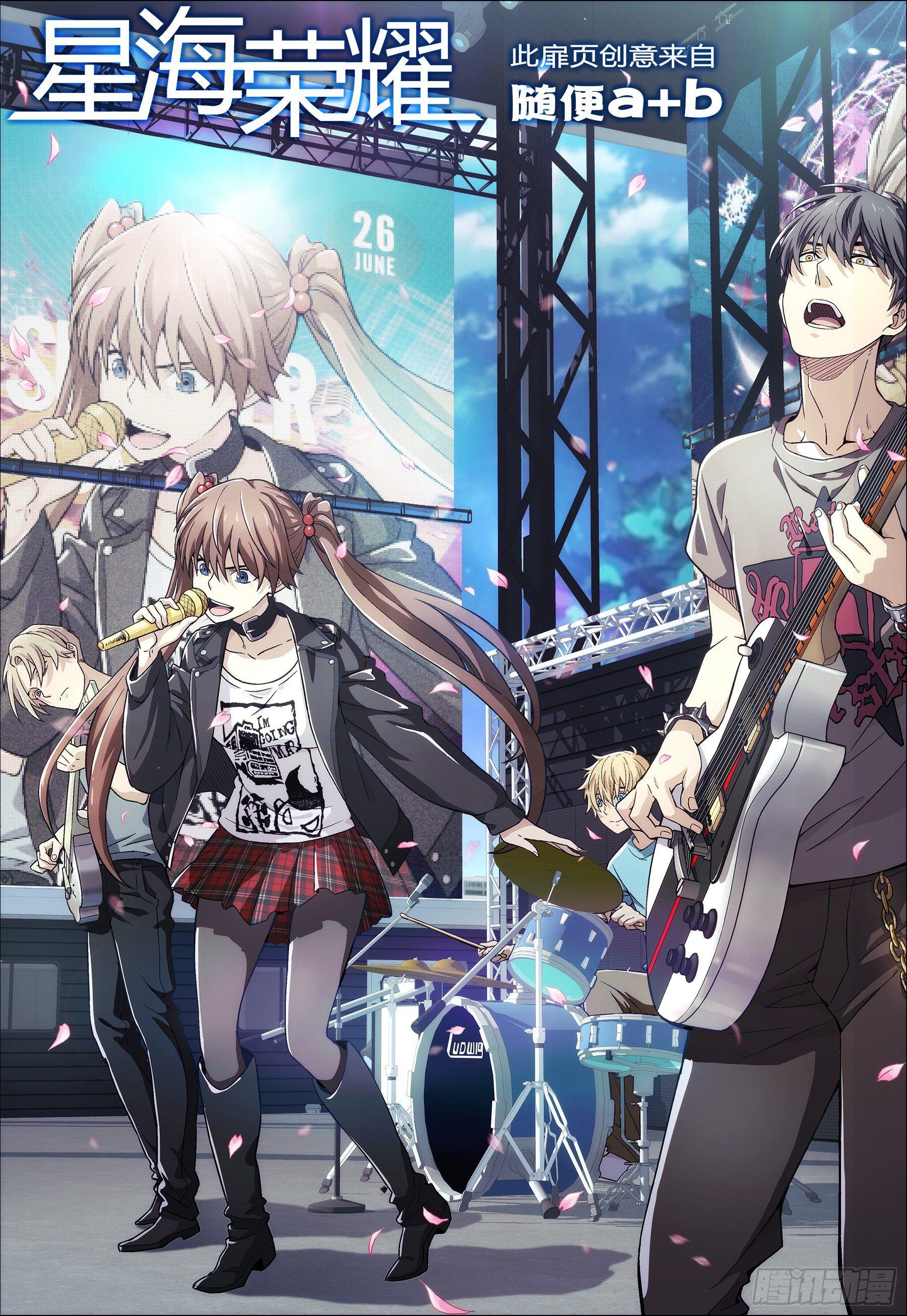 140：办案-第140话